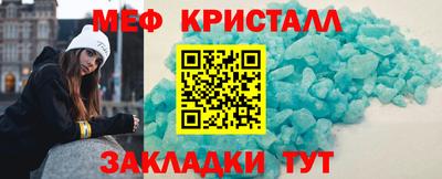 амфетамин Тверь
