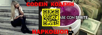 бошки Тара