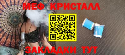 амфетамин Тверь