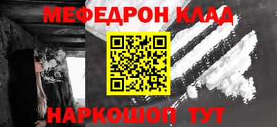 скорость Туймазы