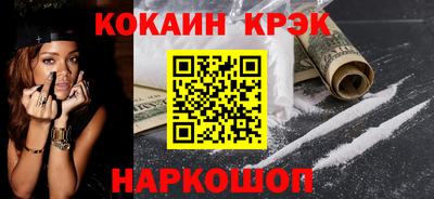 скорость Туймазы
