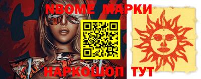 бошки Тара