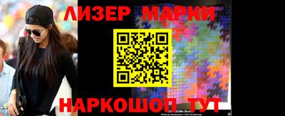 бошки Тара