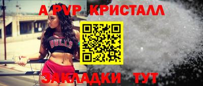 амфетамин Тверь