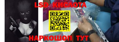 бошки Тара