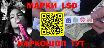 амфетамин Тверь