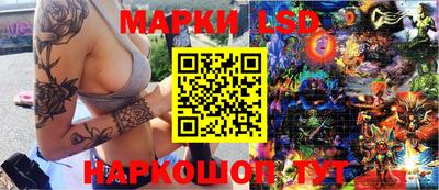 бошки Тара