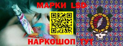 стаф Татарск