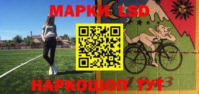 бошки Тара