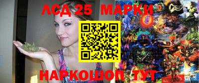 амфетамин Тверь