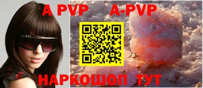 амфетамин Тверь