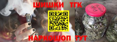 стаф Татарск