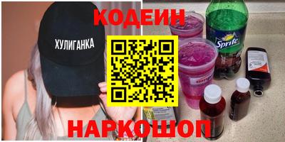 стаф Татарск
