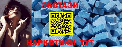 амфетамин Тверь