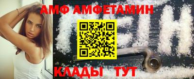 стаф Татарск