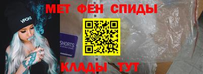 стаф Татарск