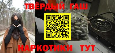 амфетамин Тверь
