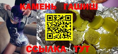 бошки Тара