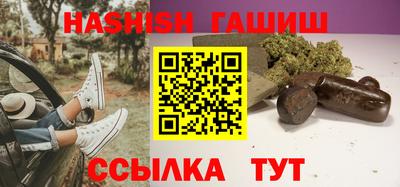 стаф Татарск