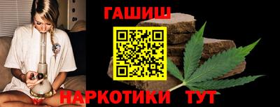 бошки Тара