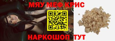 бошки Тара