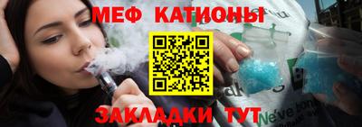 амфетамин Тверь