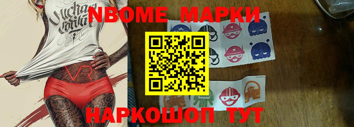LSD-25 экстази ecstasy  Вход с VPN  Нарткала 